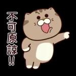 大腦短路