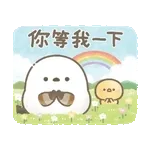 靓仔，生日快乐~~~~