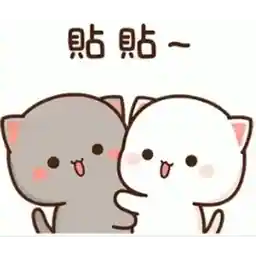 早