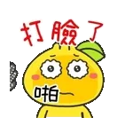 明天是父亲节，不要忘记啦