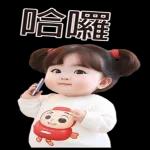 胖胖的小女孩貼紙 