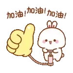 夢企鵝（台灣）
