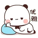 手牽手這輩子只愛你～～