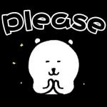please 수