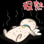 🔥爆款貼紙，限時免費，讓聊天更有趣！