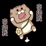 大腦短路