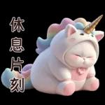 Meownicorn so cute