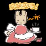 拒絕努力 三丽鸥角色 