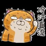 今日熱門表情，真的不來看看嗎