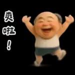 怪阿北 氣到模糊篇