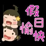 新的一週開始啦☀️路上小心哦🚗