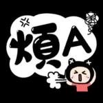 早安，美好心情！！！