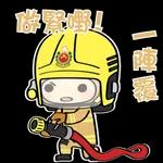 不想面对