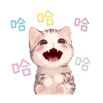 晚安啦～～～～～～～～