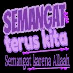 Islami 1