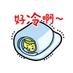 ANGEL QQ2