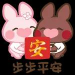 腰妳唷