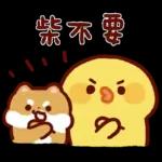 Sally又說諧音梗了