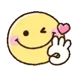 開心開心～😄	今天是週六✌️