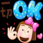 OK!