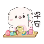 good morning