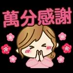Happy weekend~