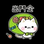 善解人意的貓貓