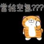 %E7%88%9B%E7%88%9B%E6%83%85%E4%BA%BA%E7%AF%80