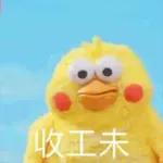 記得多飲水