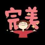 早晨☀️☀️☀️新嘅一天開始啦💗