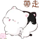 b嘴啦～～～～～～～～～～