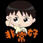 🎉今天的爆款🔥內容都在這裡>>