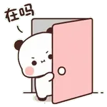 晚安嘍～～～～～😴