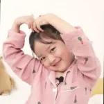 pusing