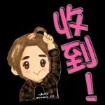 今日熱門表情，真嘅唔嚟睇睇嘎