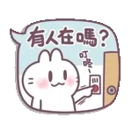 artist