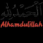مَاشَاءَ ٱللَّٰهُ MASYAA ALLAH