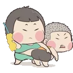 請加油