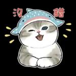 勞動節快樂