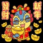 2024農曆新年 