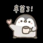 啊~~~ 0 1