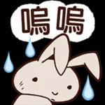 好麻吉