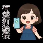 牛仔短裙女孩