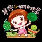 早安愉快🌹🌹🌹平平安安才是福🧧