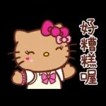 设计素材3333333