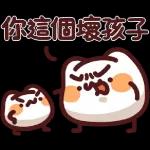 👀｜來看看本週爆款🔥貼圖吧！👀