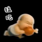 怪阿北 氣到模糊篇
