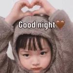 Si imut