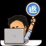 祝你有美好的一天！！