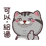 亲亲~！！！！！！！！